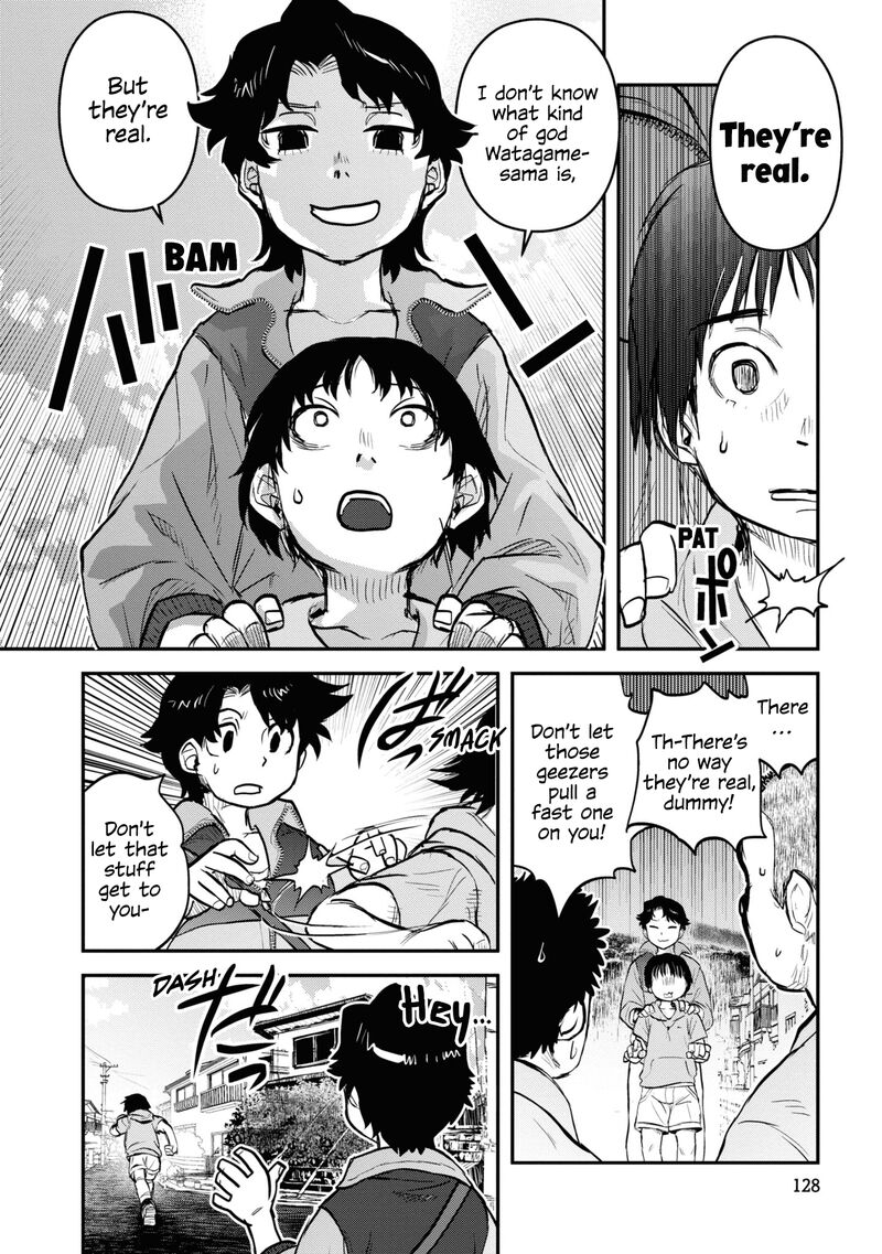 Read Reiwa No Dara San Manga Online