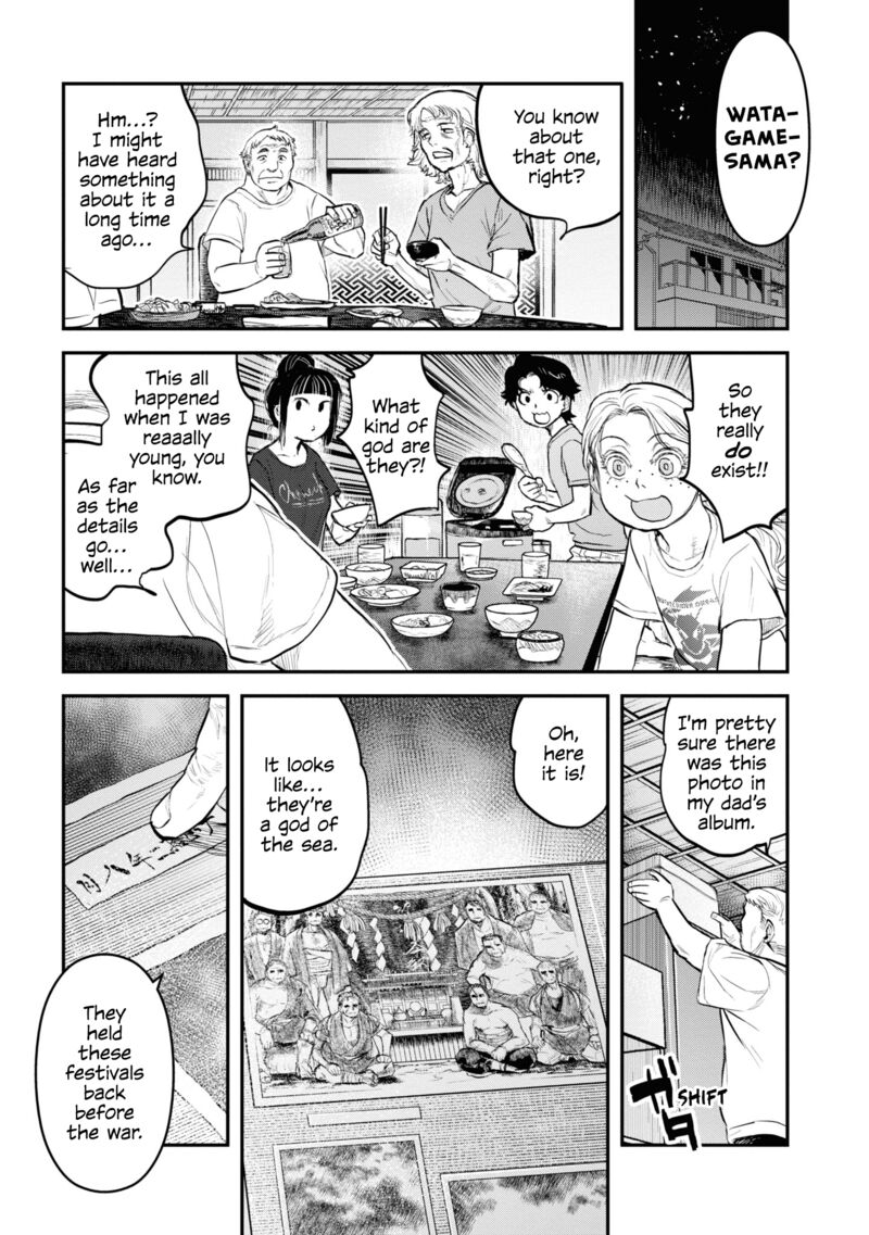 Read Reiwa No Dara San Manga Online