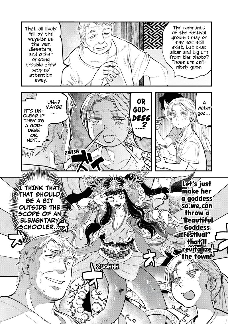 Read Reiwa No Dara San Manga Online