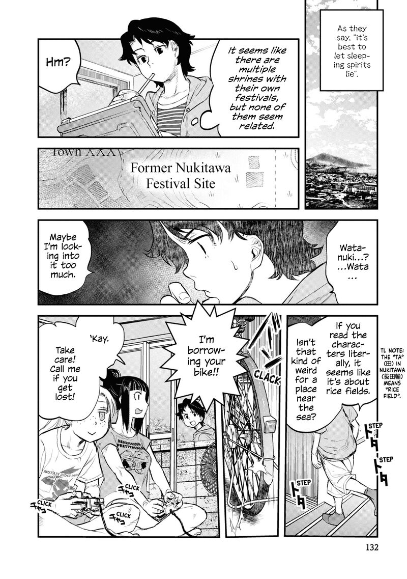 Read Reiwa No Dara San Manga Online