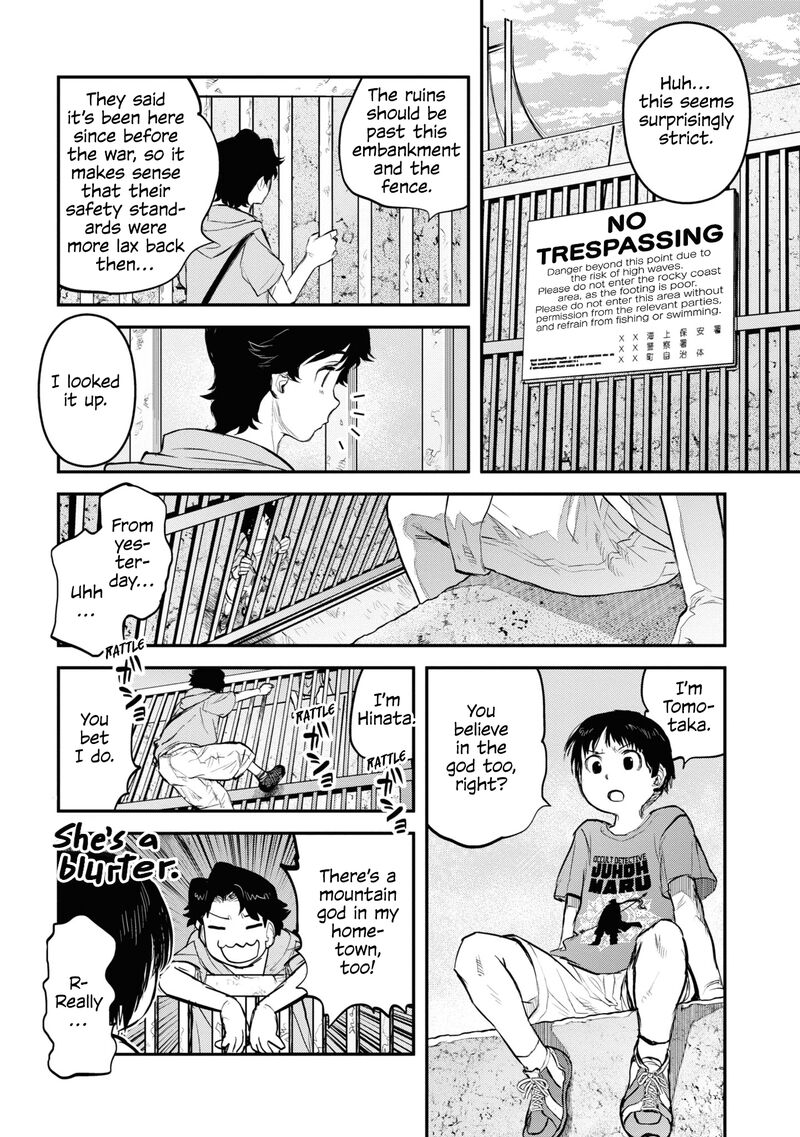 Read Reiwa No Dara San Manga Online