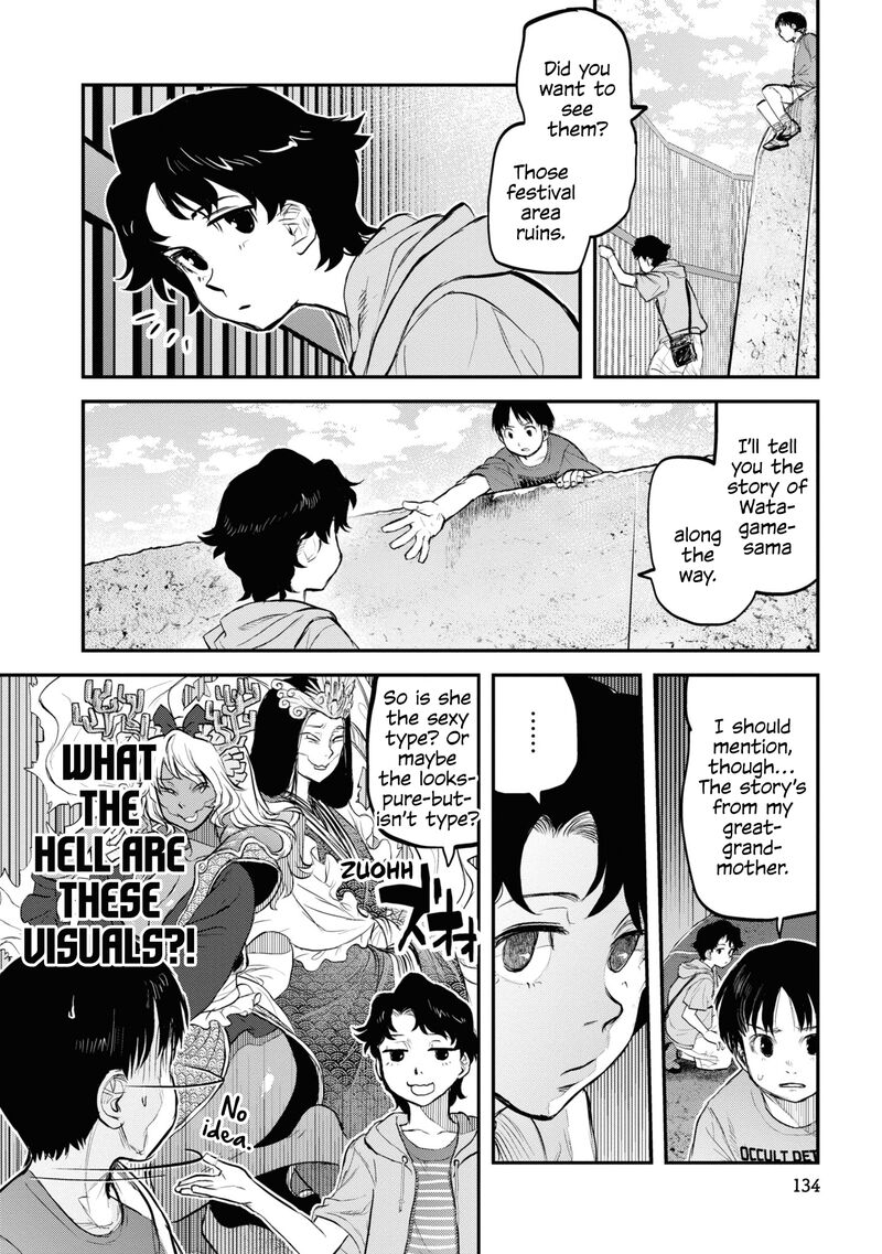 Read Reiwa No Dara San Manga Online