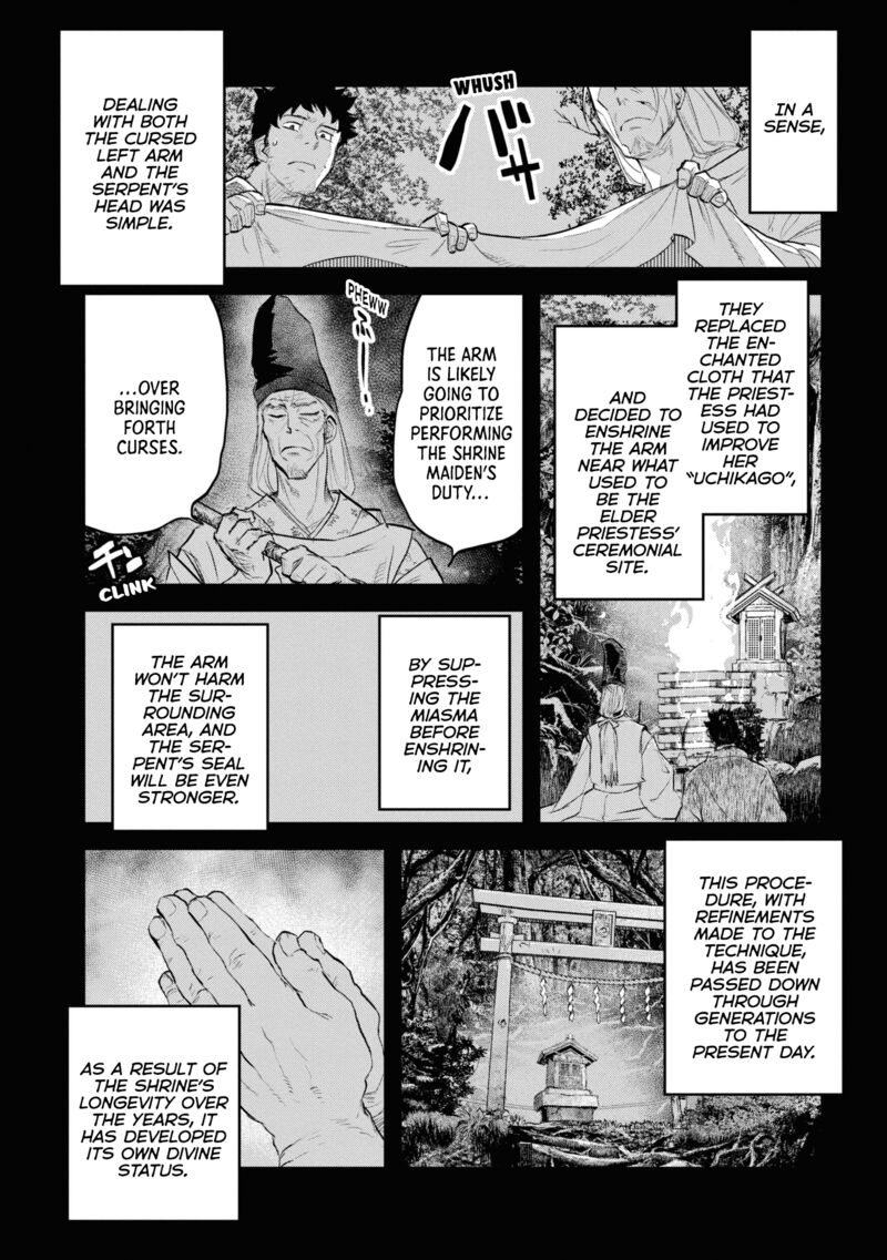 Read Reiwa No Dara San Manga Online