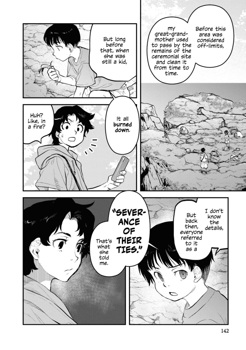 Read Reiwa No Dara San Manga Online