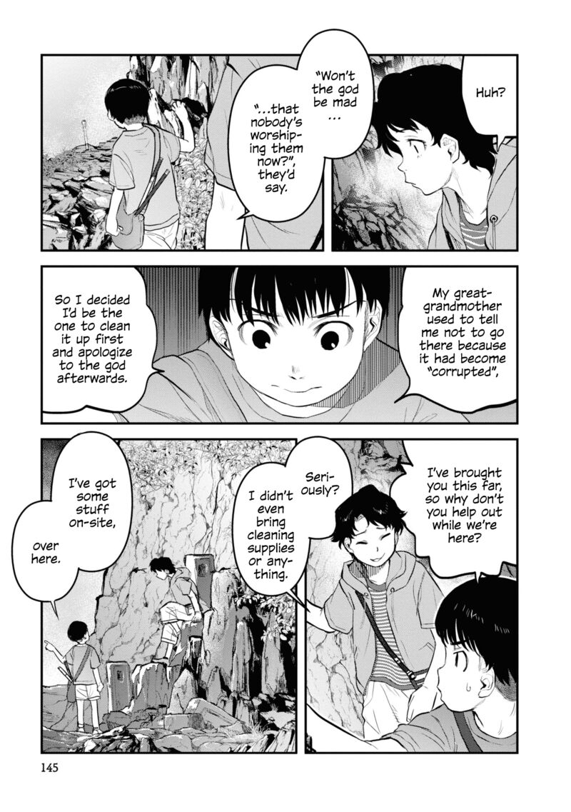 Read Reiwa No Dara San Manga Online