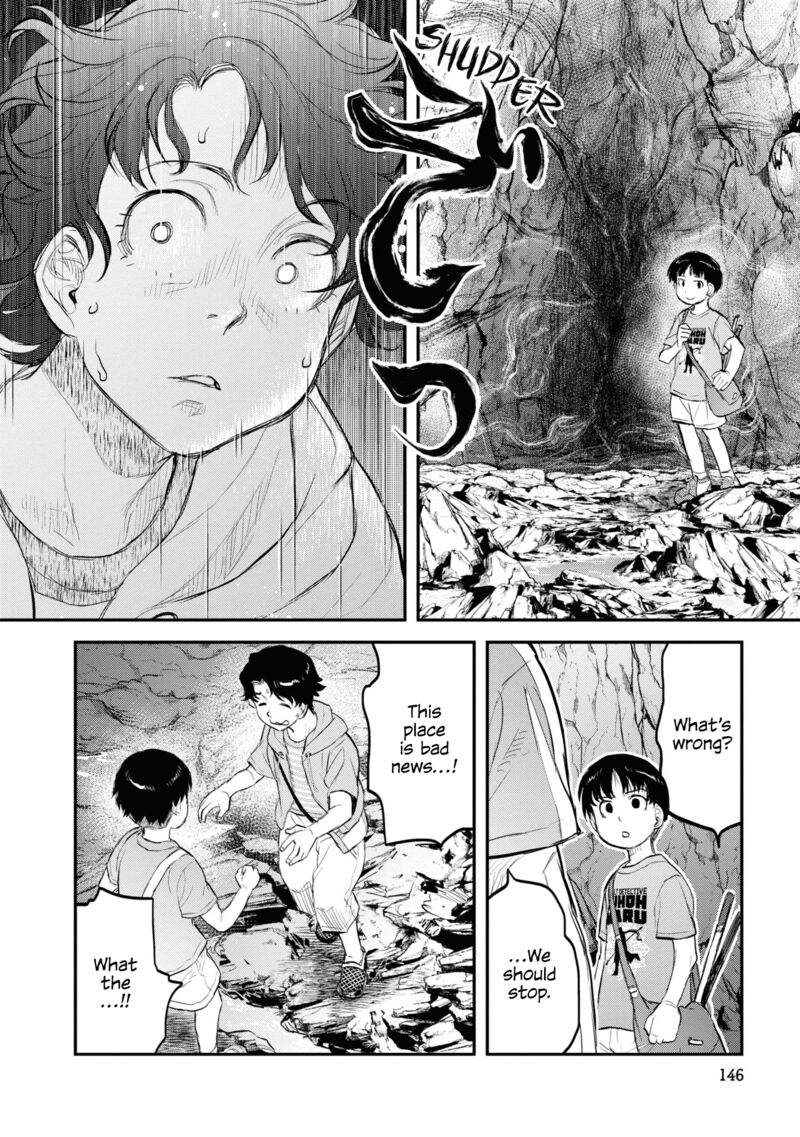 Read Reiwa No Dara San Manga Online