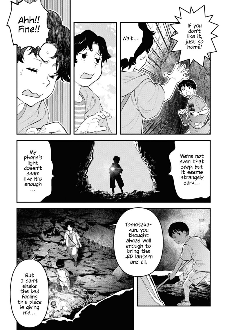 Read Reiwa No Dara San Manga Online