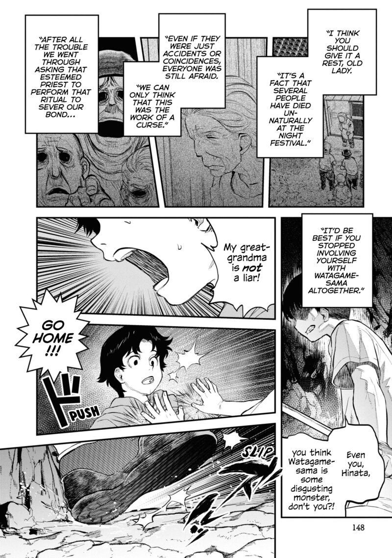 Read Reiwa No Dara San Manga Online