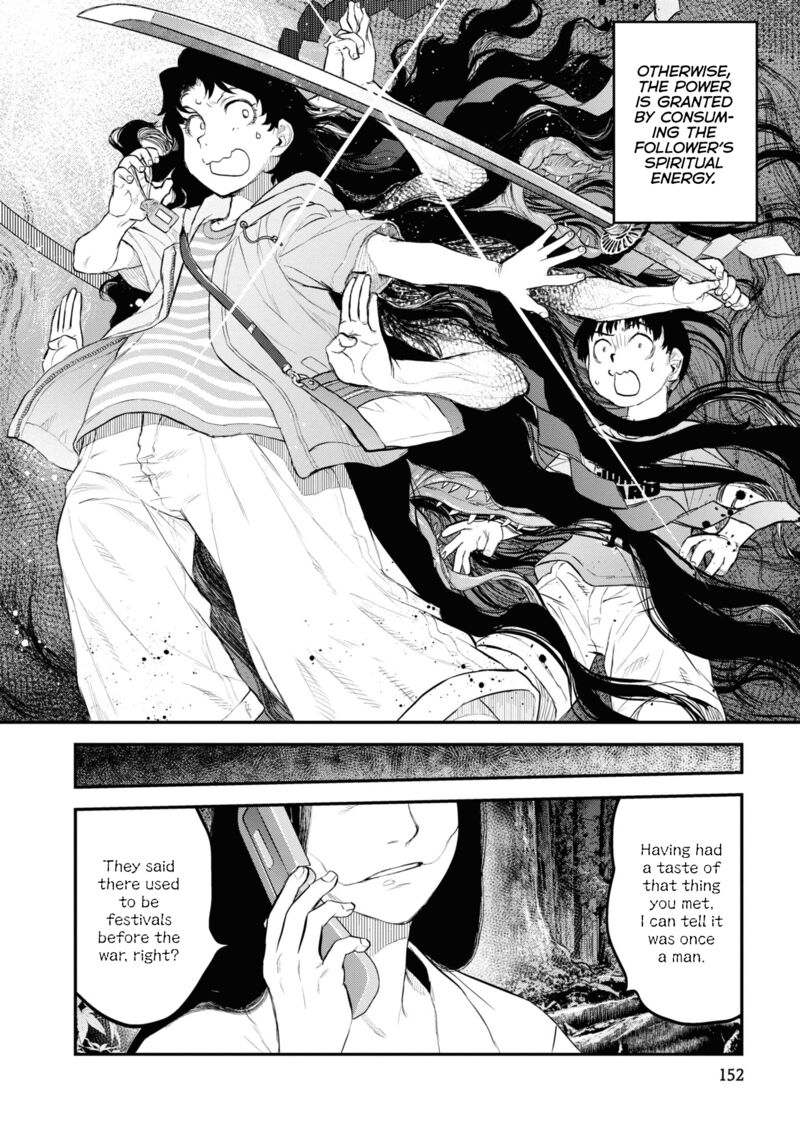 Read Reiwa No Dara San Manga Online