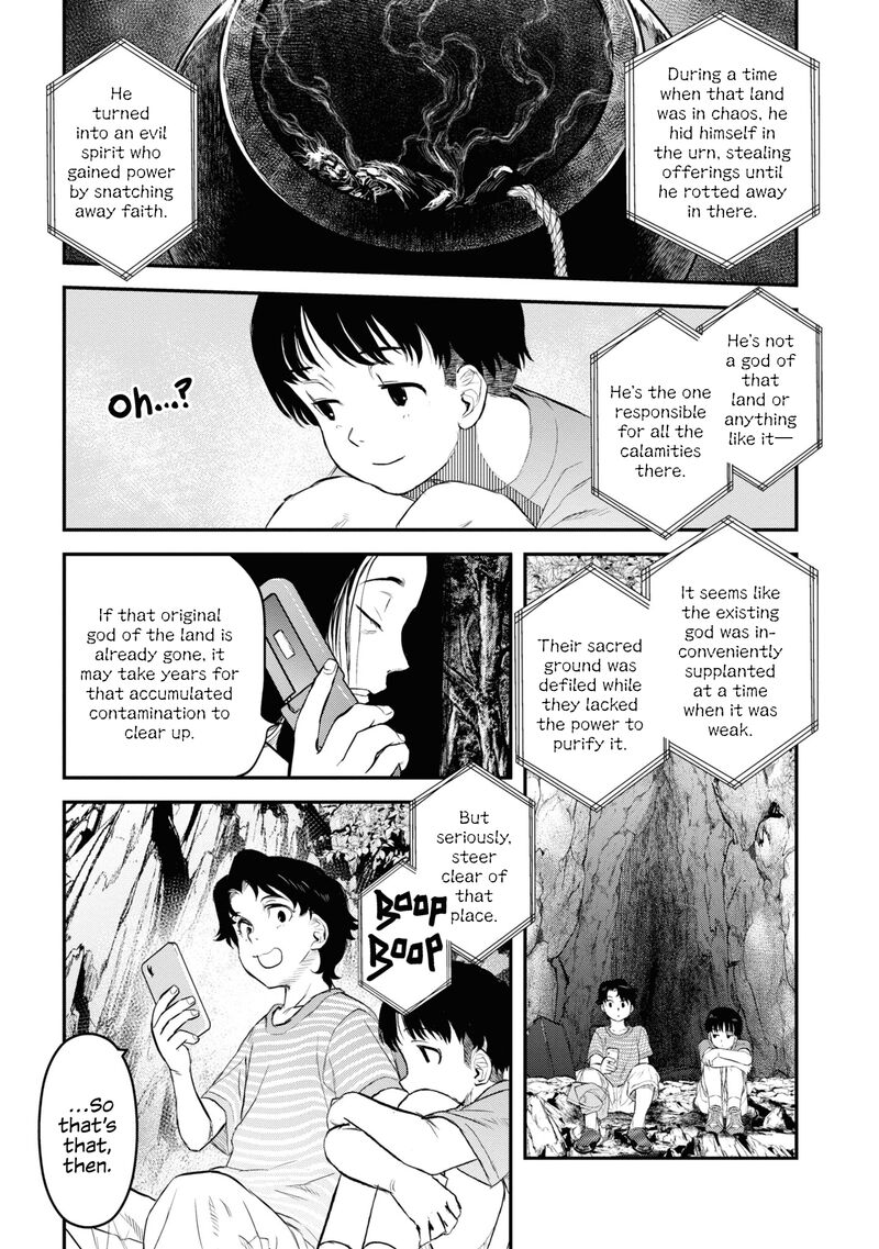 Read Reiwa No Dara San Manga Online