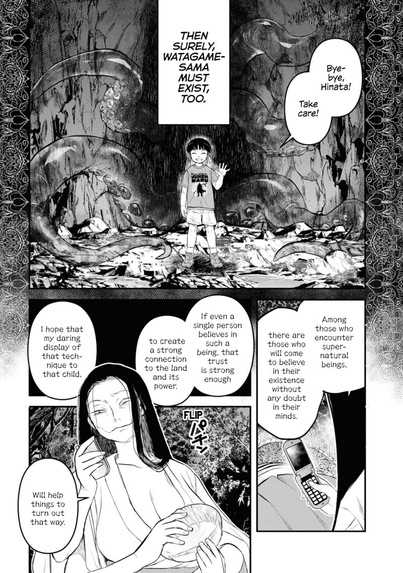 Read Reiwa No Dara San Manga Online