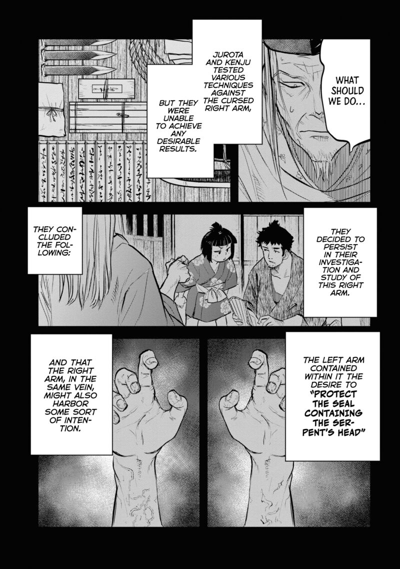Read Reiwa No Dara San Manga Online