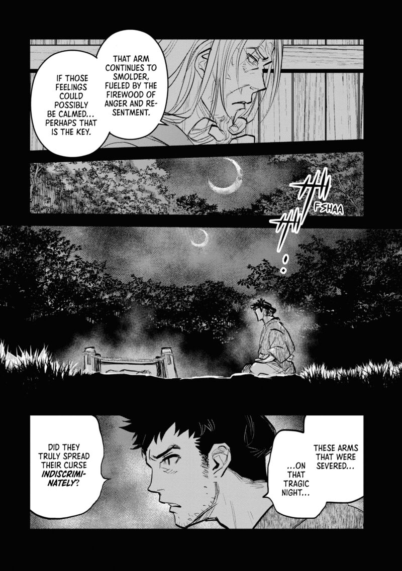 Read Reiwa No Dara San Manga Online