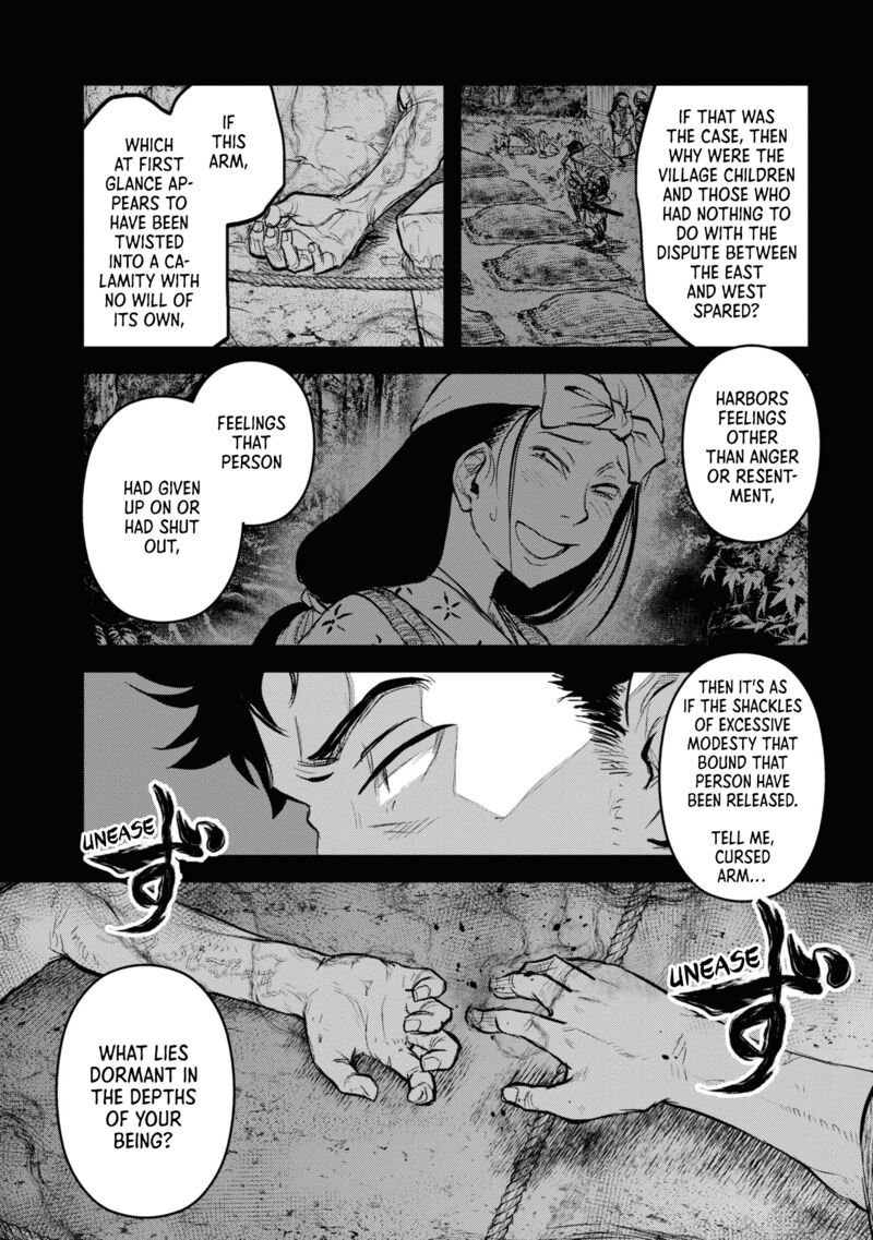 Read Reiwa No Dara San Manga Online