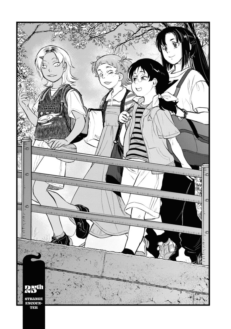 Read Reiwa No Dara San Manga Online