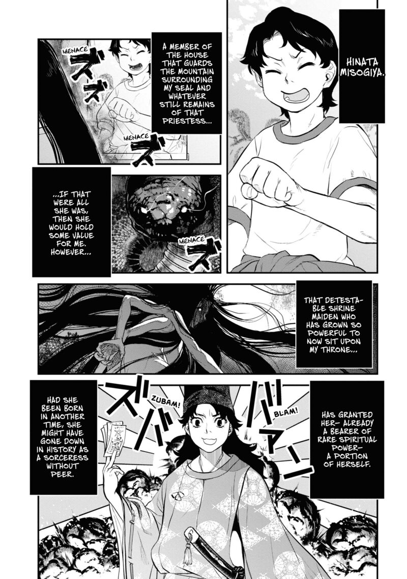Read Reiwa No Dara San Manga Online