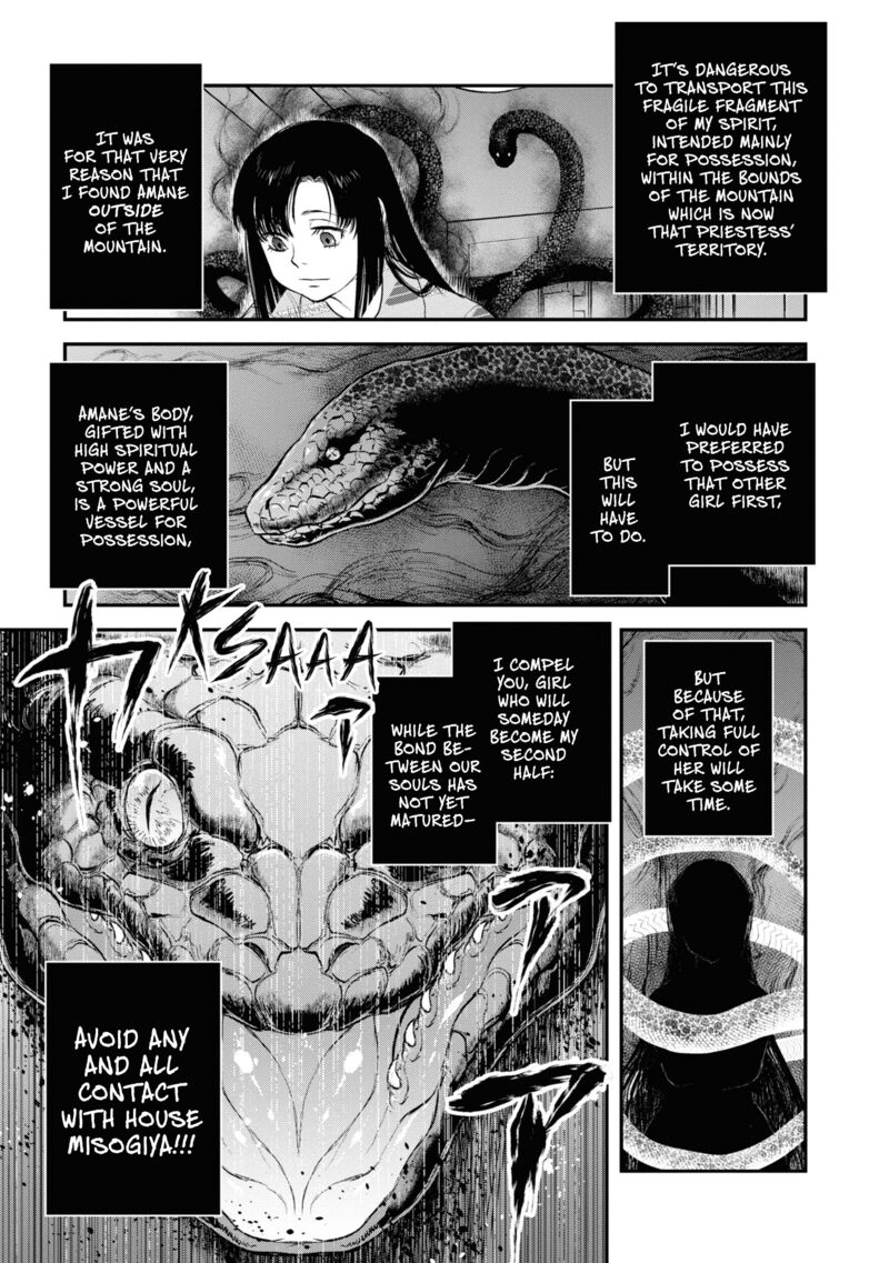 Read Reiwa No Dara San Manga Online