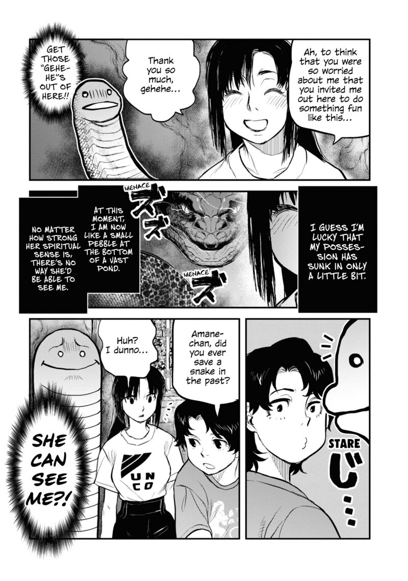 Read Reiwa No Dara San Manga Online