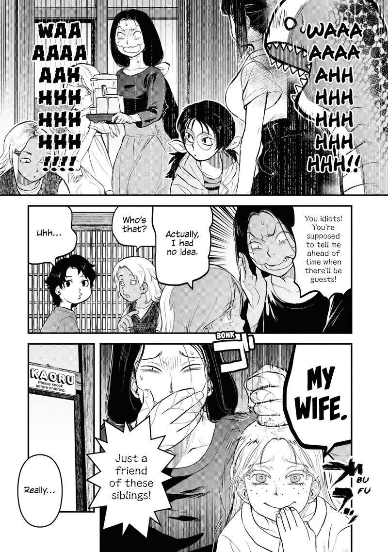 Read Reiwa No Dara San Manga Online