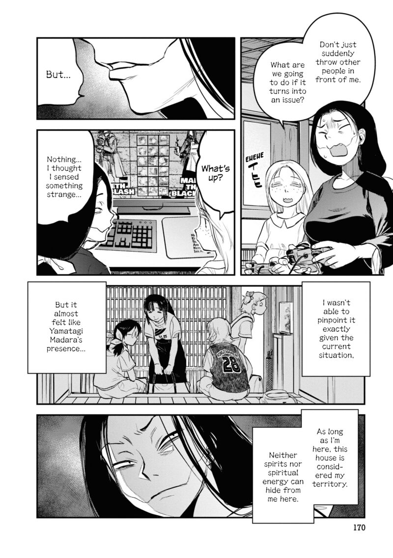 Read Reiwa No Dara San Manga Online
