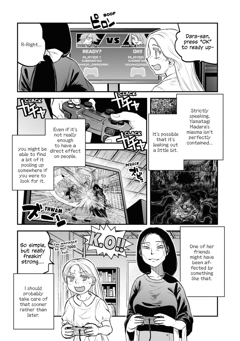 Read Reiwa No Dara San Manga Online