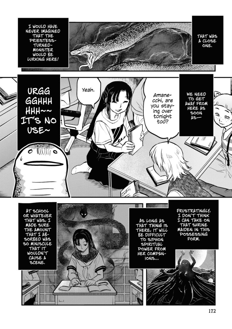 Read Reiwa No Dara San Manga Online