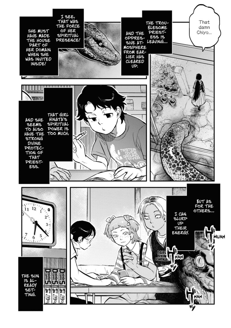 Read Reiwa No Dara San Manga Online