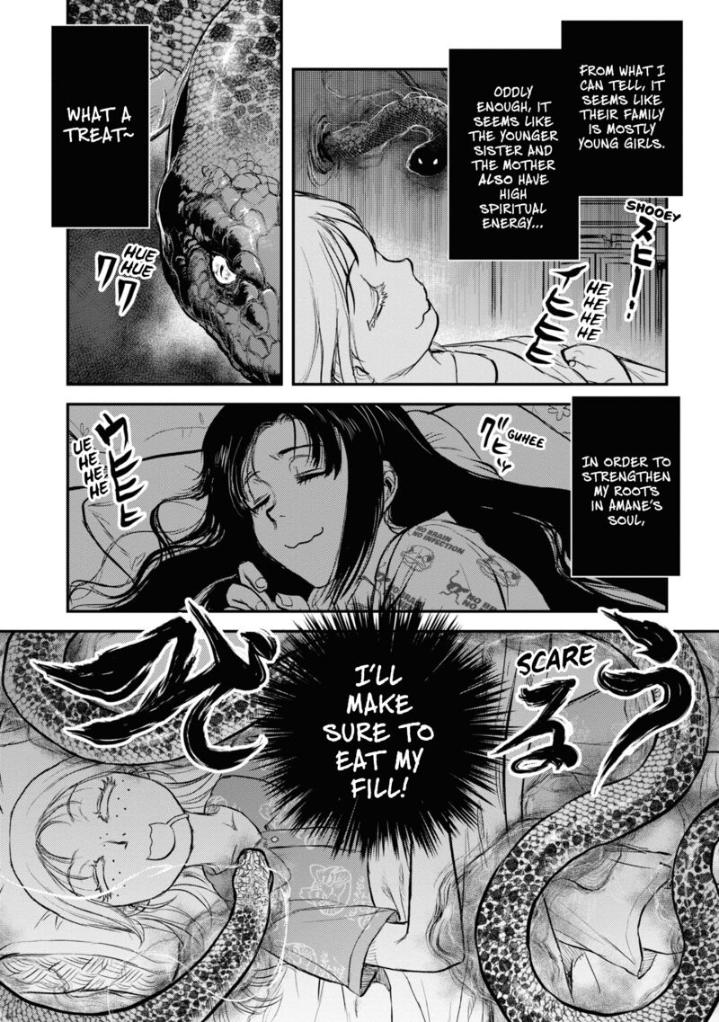Read Reiwa No Dara San Manga Online