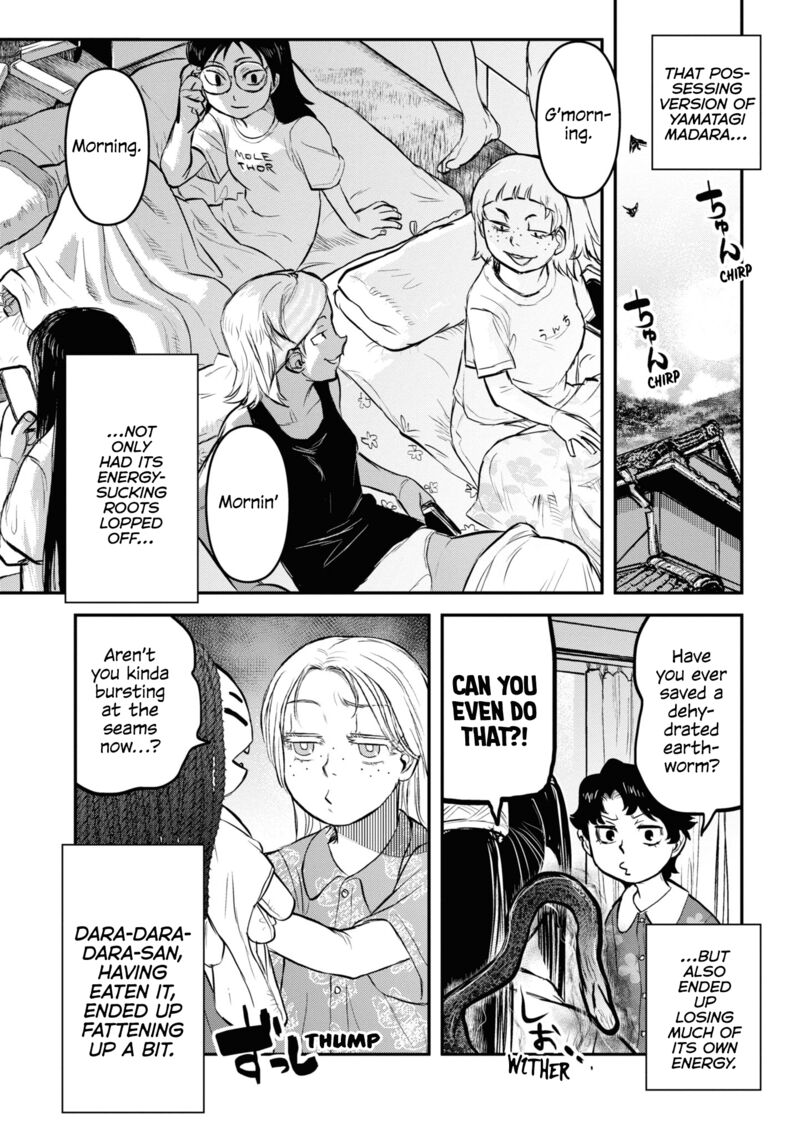Read Reiwa No Dara San Manga Online