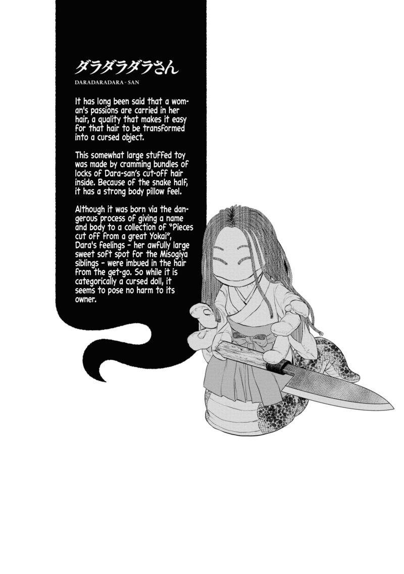 Read Reiwa No Dara San Manga Online
