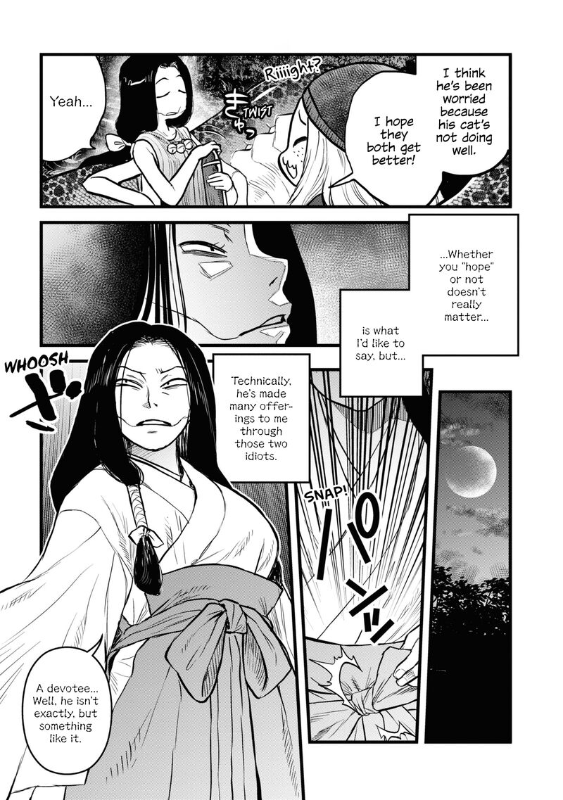 Read Reiwa No Dara San Manga Online