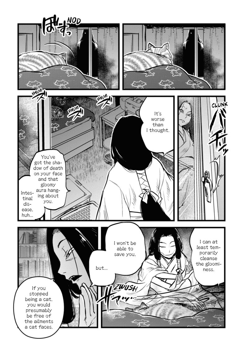 Read Reiwa No Dara San Manga Online