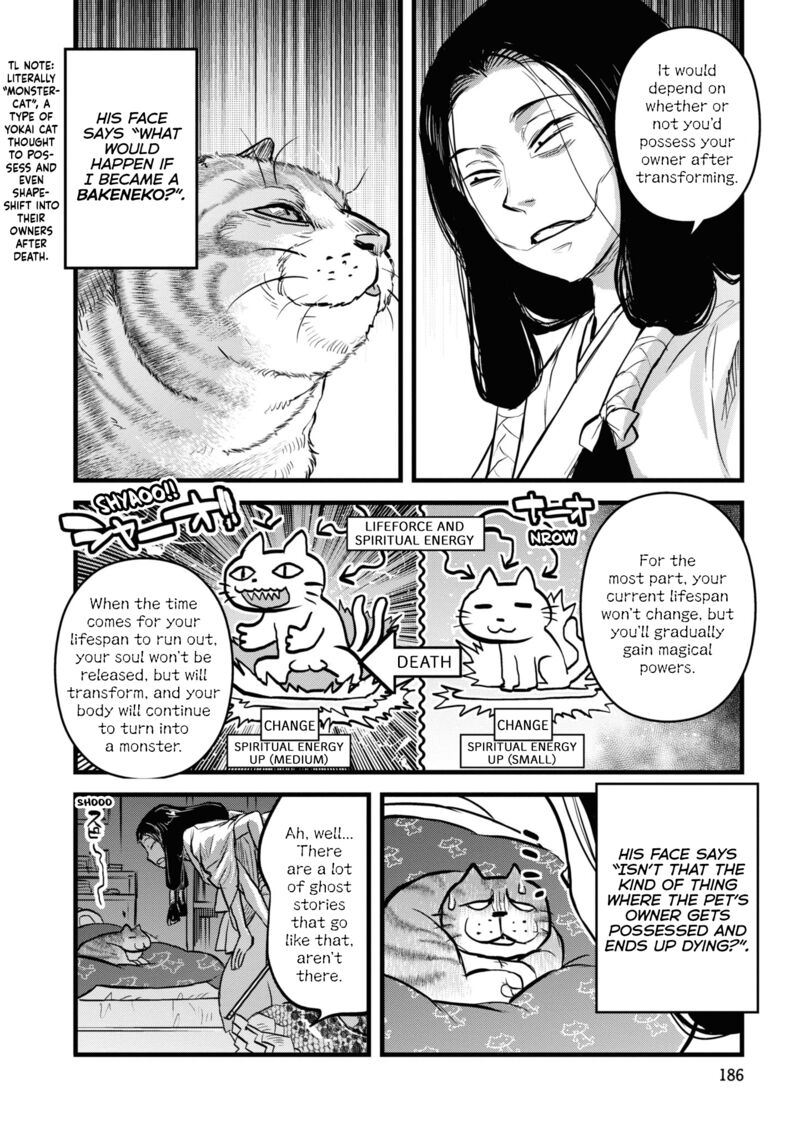 Read Reiwa No Dara San Manga Online