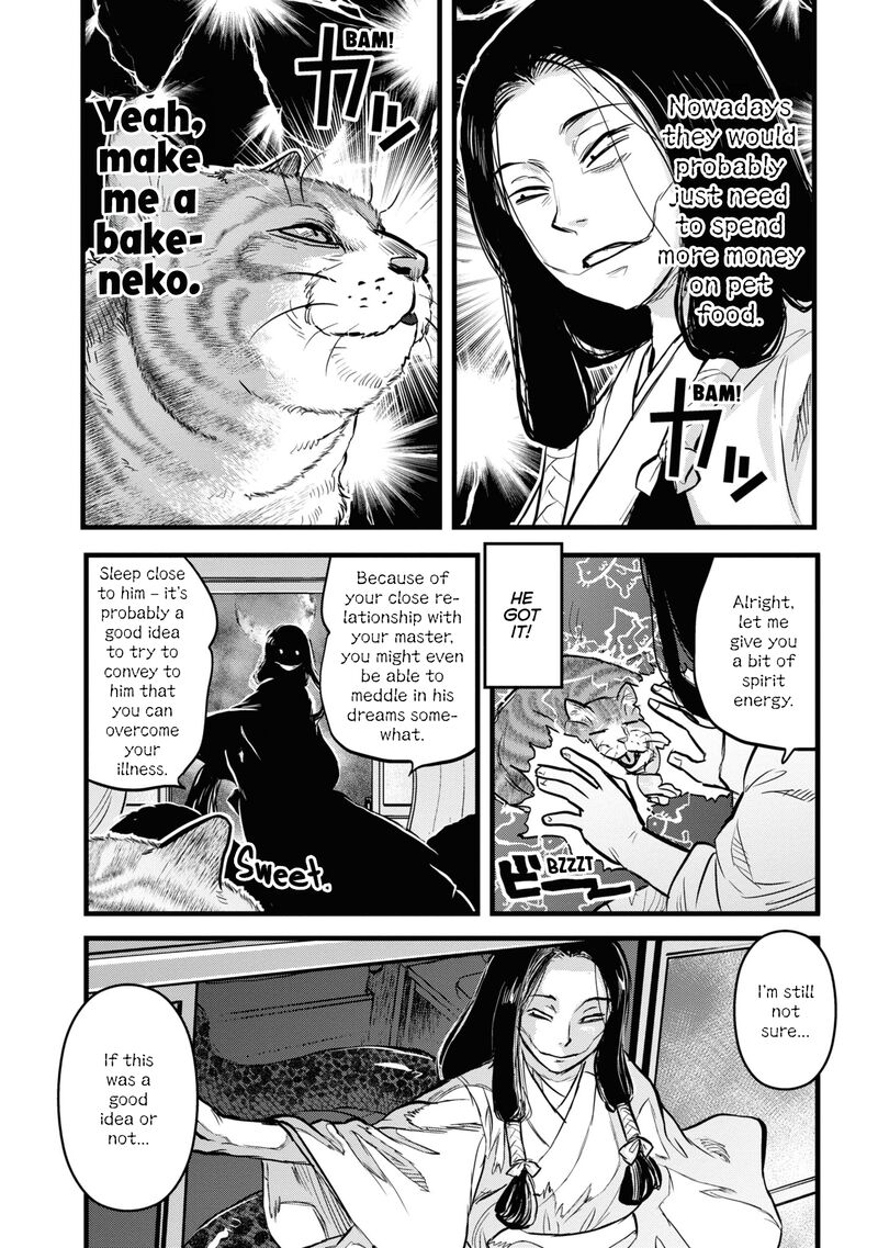Read Reiwa No Dara San Manga Online