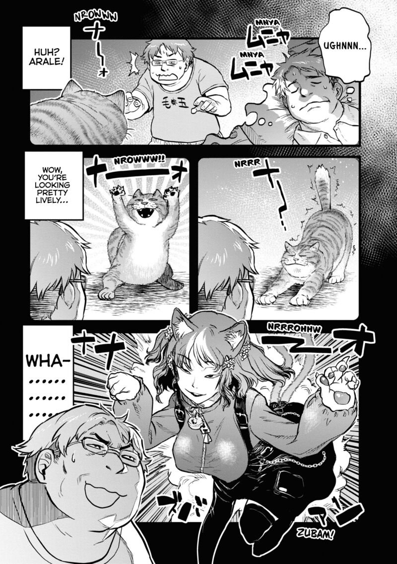 Read Reiwa No Dara San Manga Online