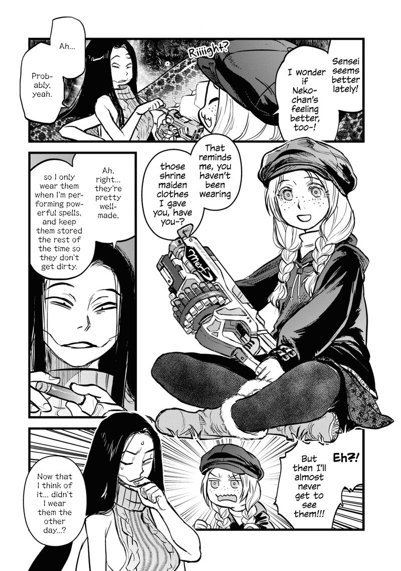 Read Reiwa No Dara San Manga Online