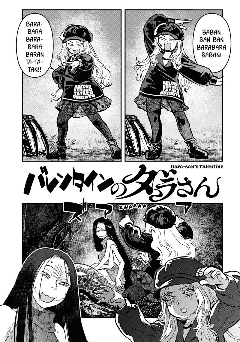 Read Reiwa No Dara San Manga Online