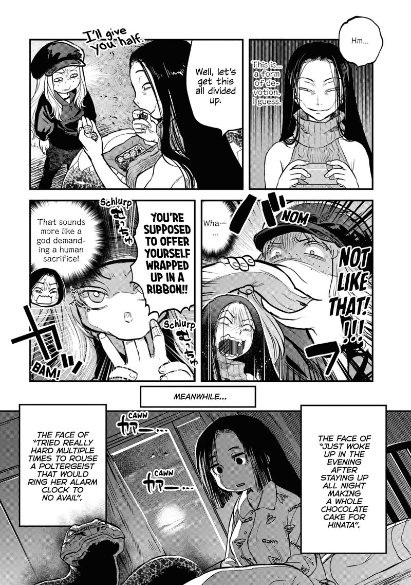 Read Reiwa No Dara San Manga Online