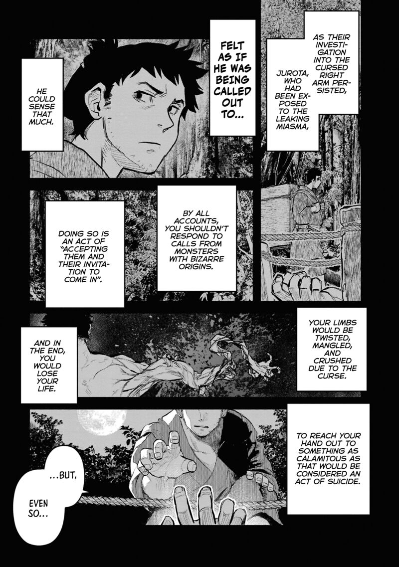 Read Reiwa No Dara San Manga Online