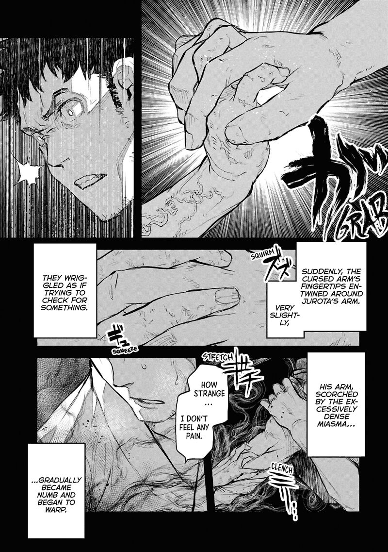 Read Reiwa No Dara San Manga Online