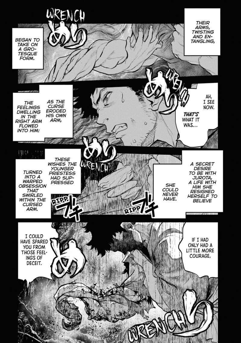 Read Reiwa No Dara San Manga Online