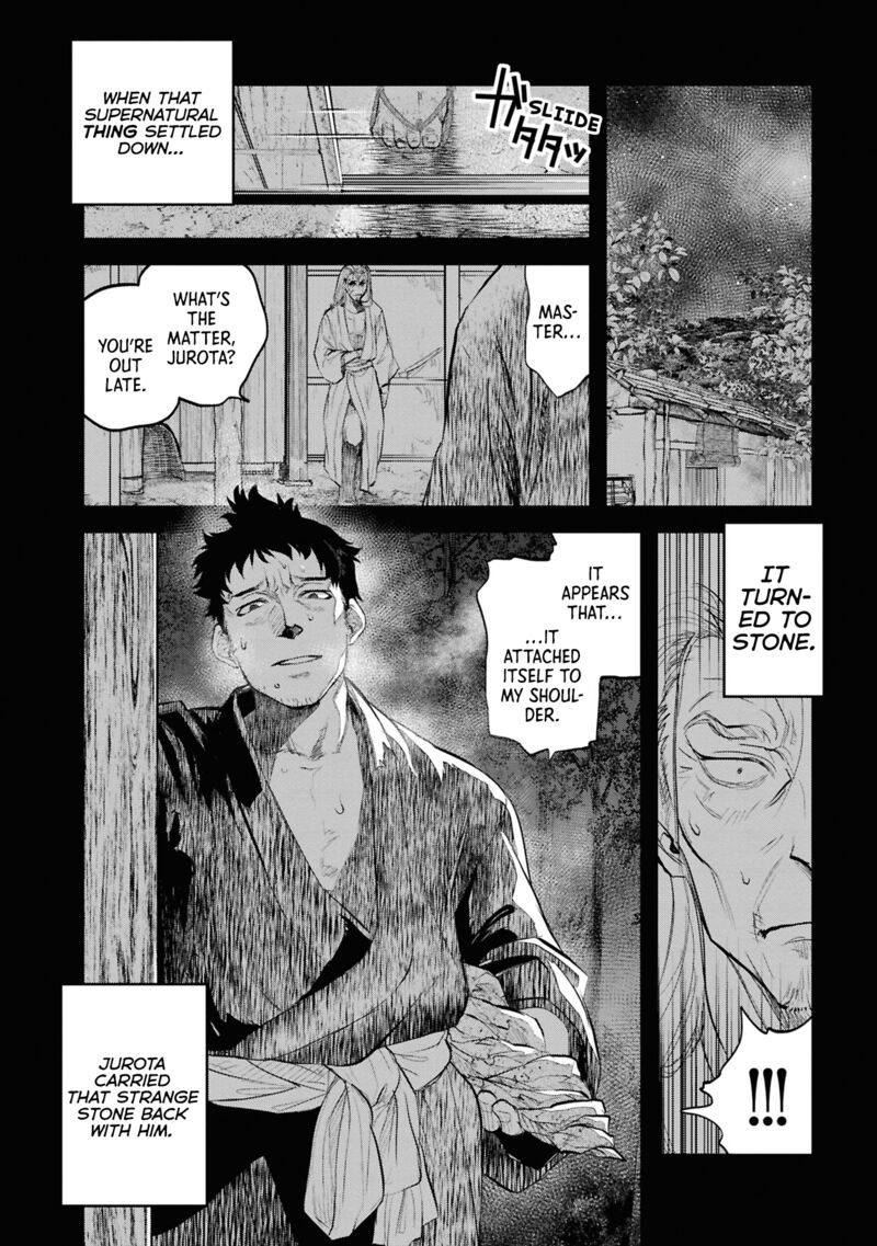 Read Reiwa No Dara San Manga Online