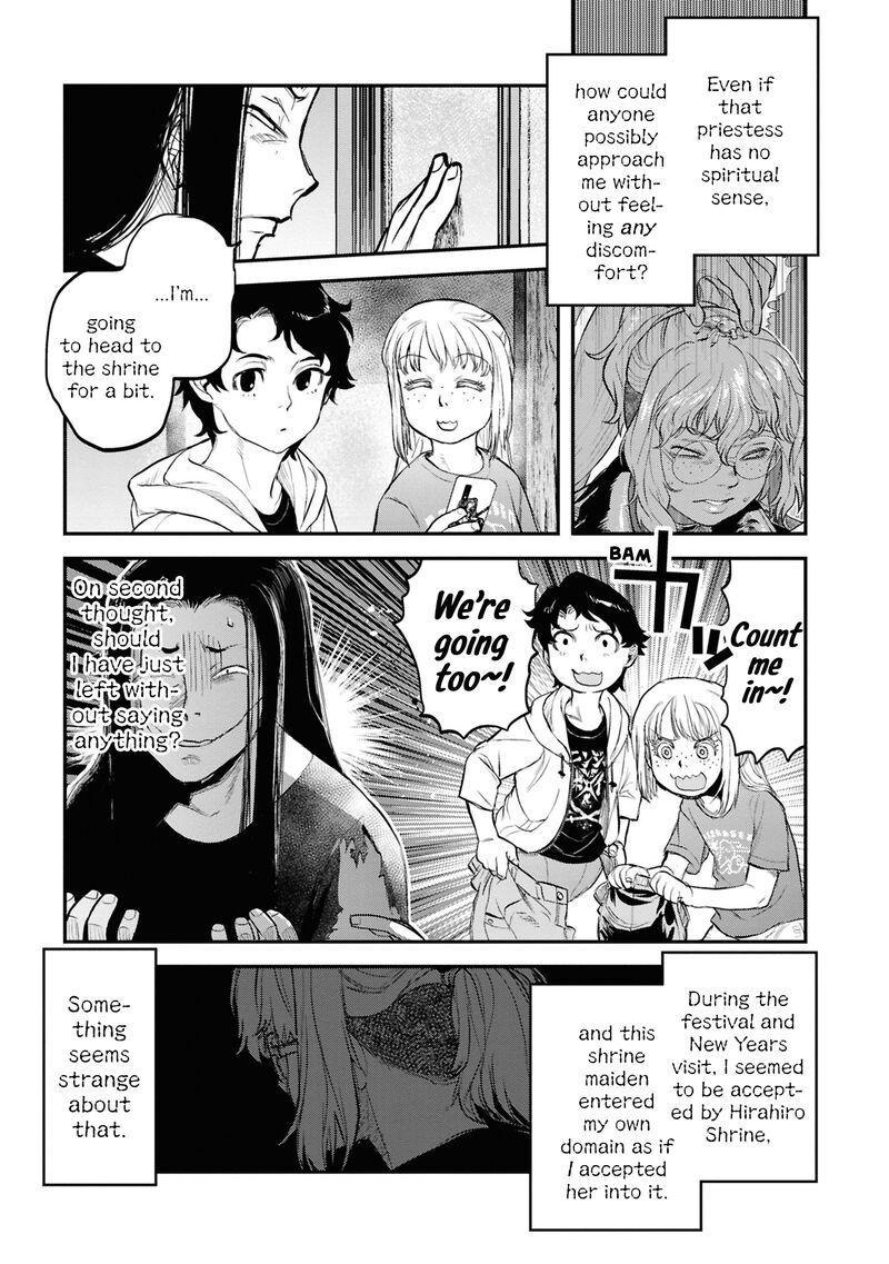 Read Reiwa No Dara San Manga Online