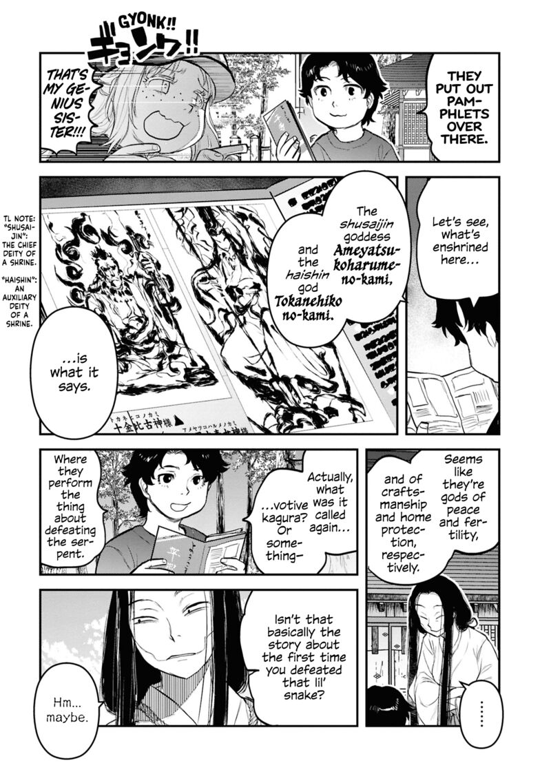 Read Reiwa No Dara San Manga Online