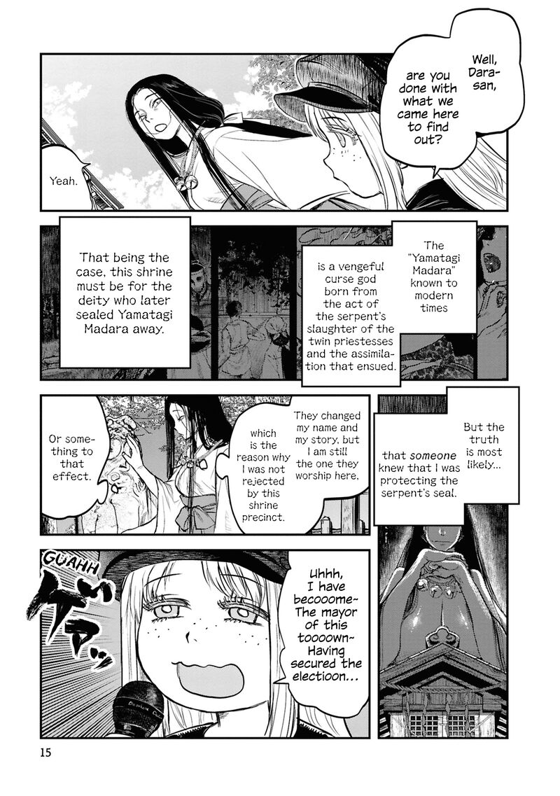 Read Reiwa No Dara San Manga Online