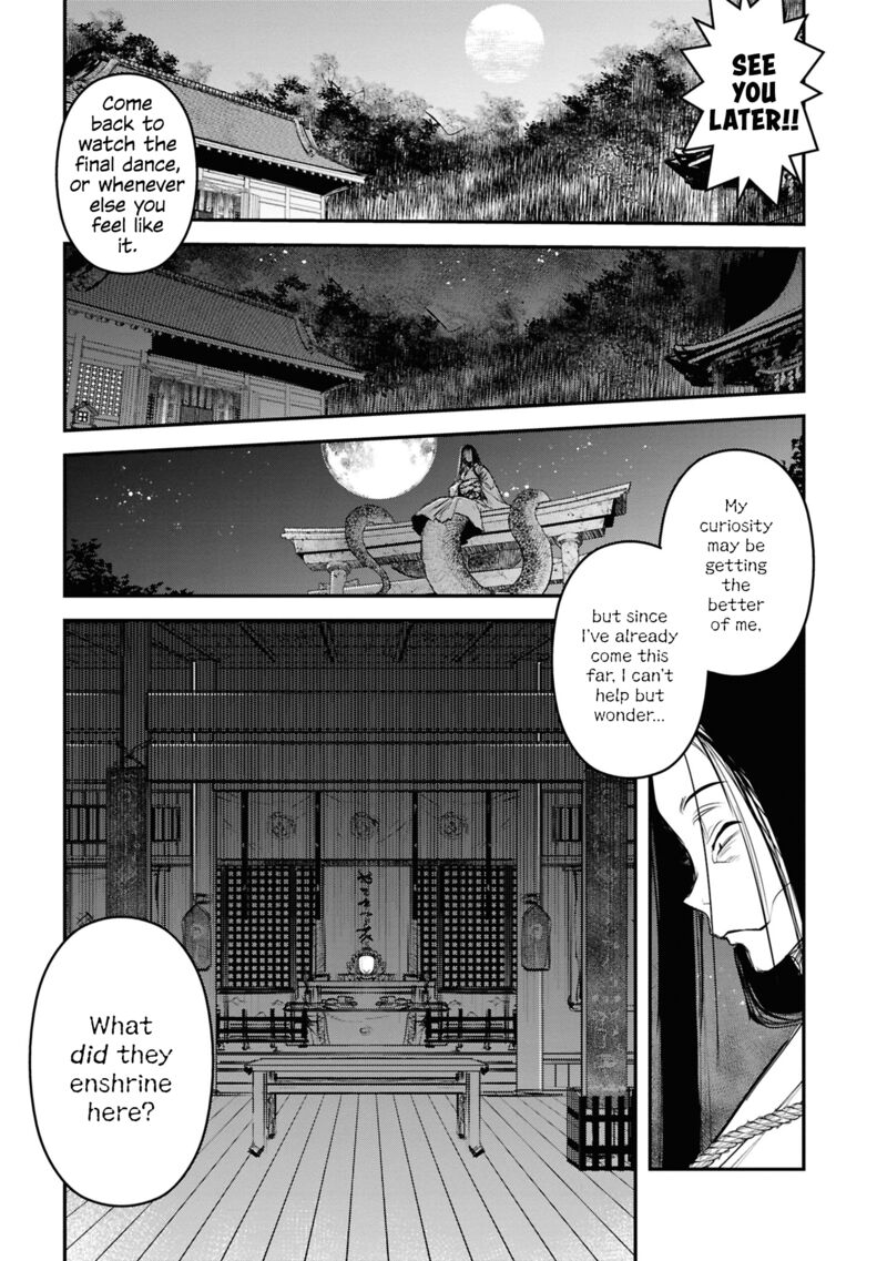 Read Reiwa No Dara San Manga Online