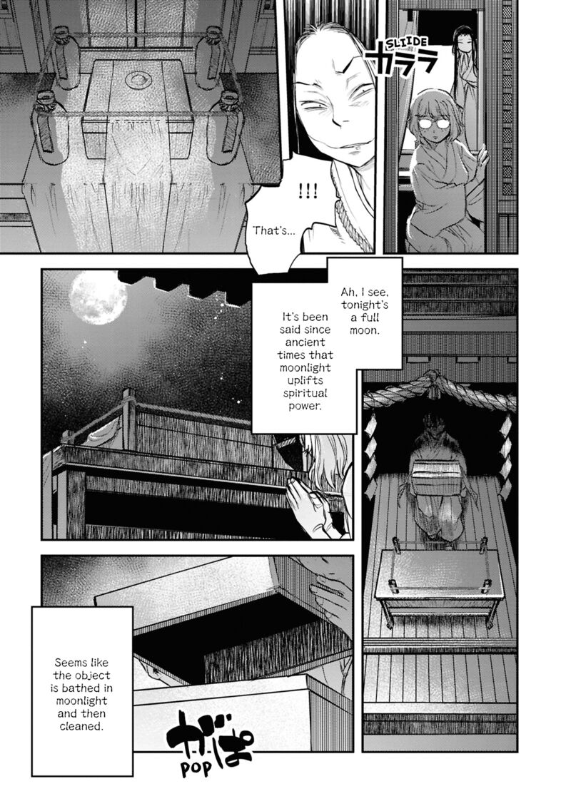 Read Reiwa No Dara San Manga Online