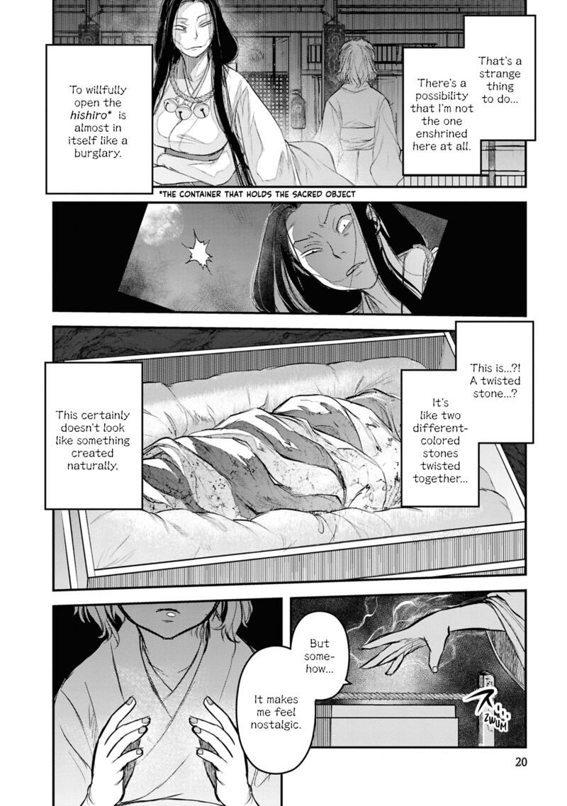 Read Reiwa No Dara San Manga Online