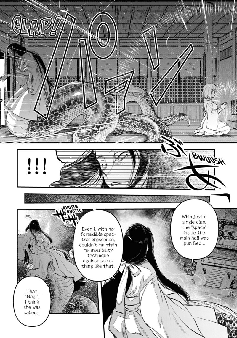 Read Reiwa No Dara San Manga Online