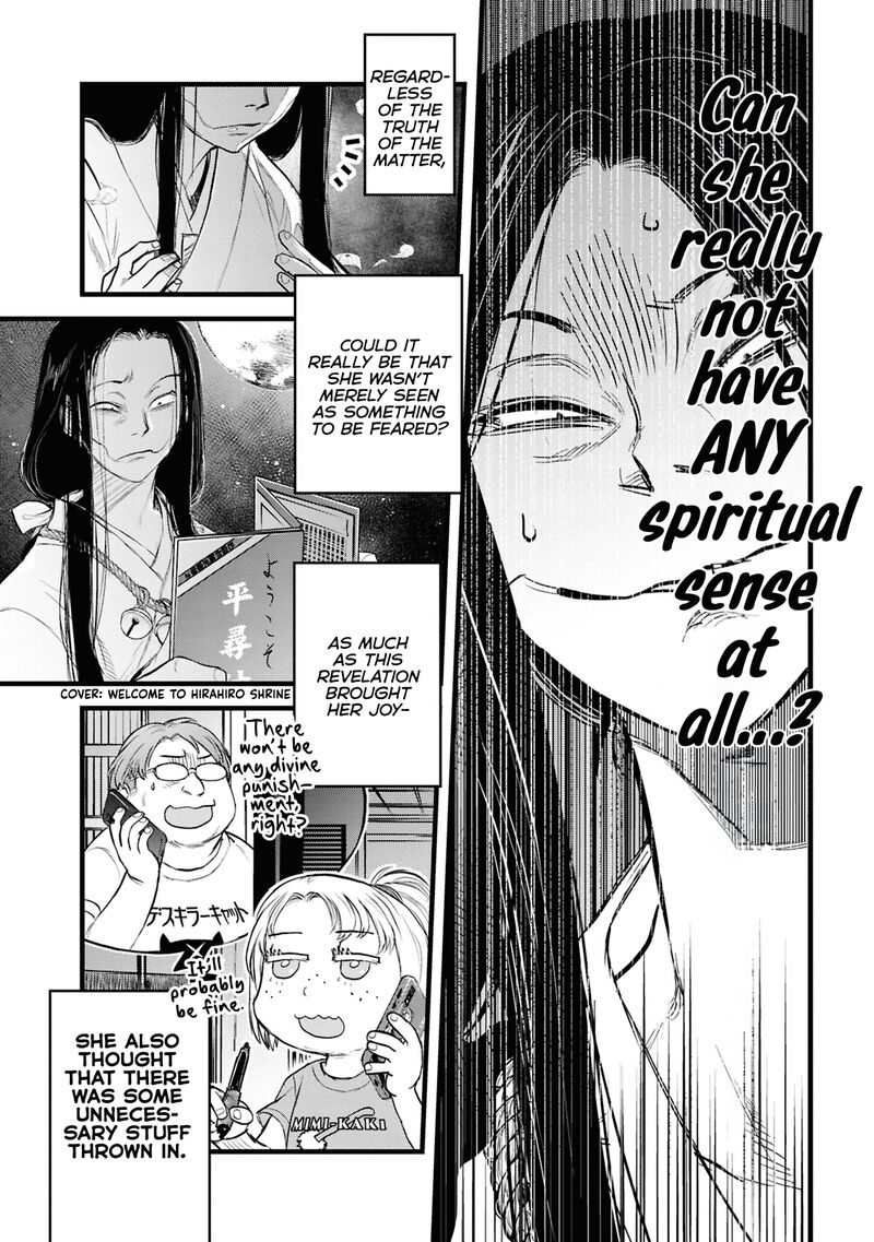 Read Reiwa No Dara San Manga Online